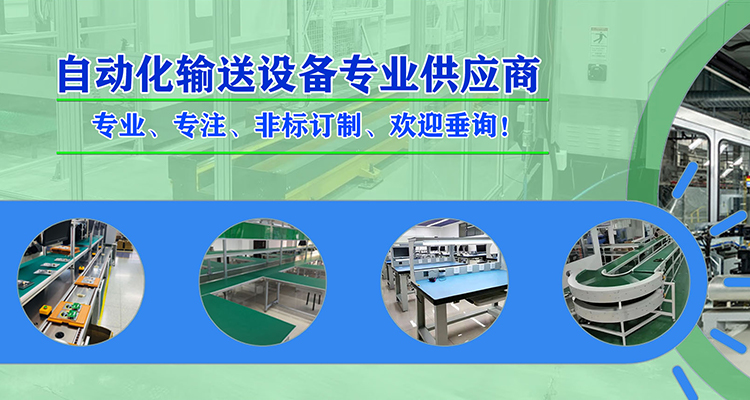 湖南鋁型材機(jī)架